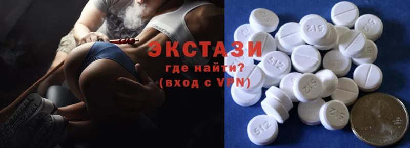 гидра зеркало  где купить наркоту  Лиски  Экстази 300 mg 